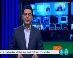 سود سهام عدالت، واریز تا پایان هفته سود سهام عدالت، واریز تا پایان هفته