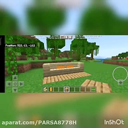 آموزش گذاشتن بالشت روی مبل در ماینکرافت | Minecraft