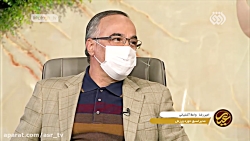 برنامه عیار با موضوع خصوصی سازی سرخابی ها