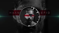 موزیک جدید و بسیار زیبا از حام...