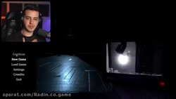 اریا کئوکسر بازی ترسناک