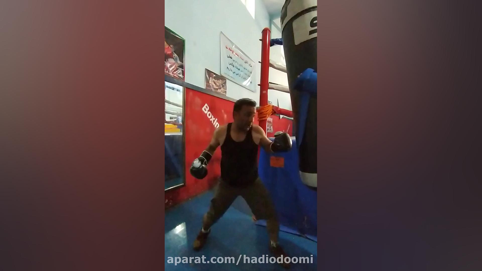 hadiodoomi