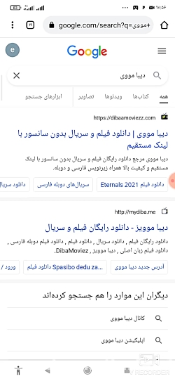 ده سایت عالی برای دانلود فیلم...