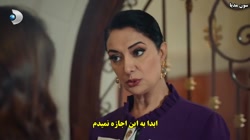 سریال سه خواهر قسمت 3  زیرنویس...