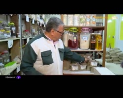 سال ها در انتظار کسب مجوز سال ها در انتظار کسب مجوز