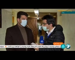 آخرین جلسه شورای عالی کار برای دستمزد کارگران در سال 1401 آخرین جلسه شورای عالی کار برای دستمزد کارگران در سال 1401