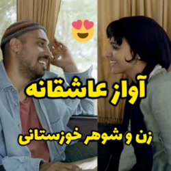 فیلم بندربند | دانلود و تماشای آنلاین با بالاترین کیفیت