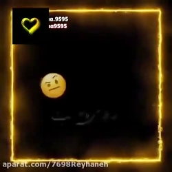 کلیپ درباره عمه:)