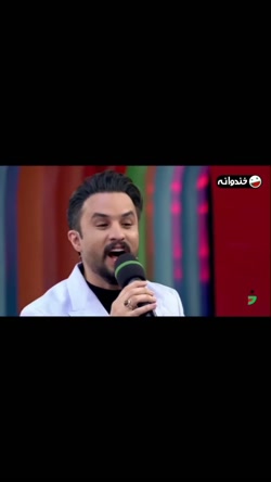 آهنگ مصطفی راغب در خندوانه