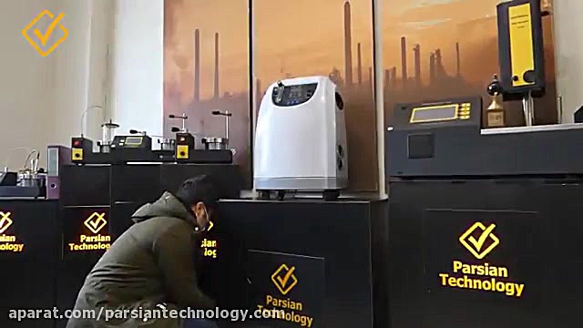 دستگاه اکسیژن ساز گروه پارسیان تکنولوژی دماغ آلبالویی