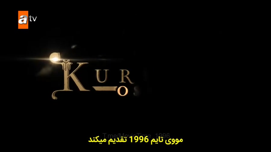 قیام عثمان قسمت 85