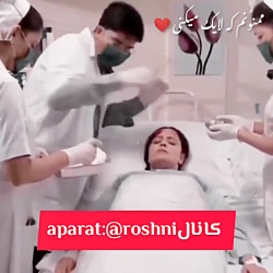 میکس غمگین سریال رویای شیرین ج...