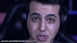 اریا کئوکسر ،فرشاد سایلنت، کوث...