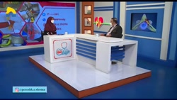 علائم خطرناک دیسک کمر