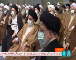 بیانات رهبر انقلاب در نهمین اجلاس رسمی مجلس خبرگان رهبری بیانات رهبر انقلاب در نهمین اجلاس رسمی مجلس خبرگان رهبری