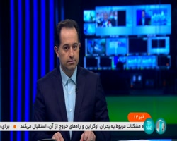 رفع تصرف حریم رودخانه های لواسانات رفع تصرف حریم رودخانه های لواسانات