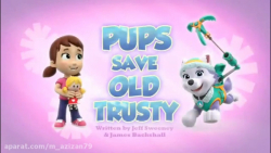 | سگ نگهبان | انیمیشن سگ های ن...