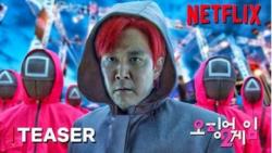 داستان اسکویید گیم فصل 2