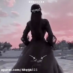 بی تی اس | آرمی | عشق بین بی ت...