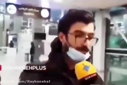 ایرانی ساکن اوکراین شاکی از نژ...