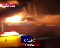 حمله پهپادی به پالایشگاه ریاض حمله پهپادی به پالایشگاه ریاض
