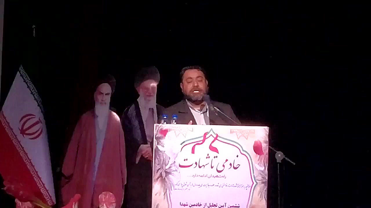 پوستر بزرگ