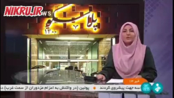 ساختمان جدید پلاسکو افتتاح شد ساختمان جدید پلاسکو افتتاح شد
