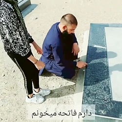 کلیپ عاشقانه