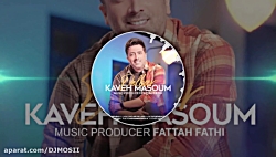 موزیک جدید و شاد به نام دلبر ا...