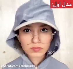 پریسا
