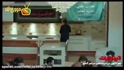 فیلم سینمایی دینامت