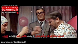 فیلم سینمایی طنز ایرانی جدید ۱...