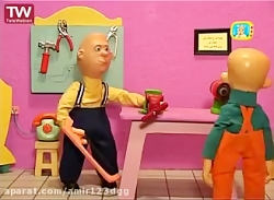 فیلم خانه ی ما فیلم گیفت عالی...