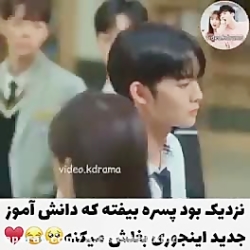 کسی اسم فیلم رو می&zwnj;دونه