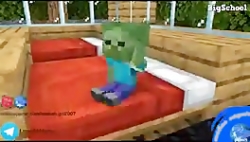 مدرسه هیولاها