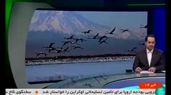 دستور اجرای عملیات احیا و حفاظت از تالاب میانکاله توسط رئیس جمهور دستور اجرای عملیات احیا و حفاظت از تالاب میانکاله توسط رئیس جمهور