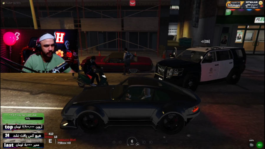 پلیس های این شهر عالی اند جی ت...