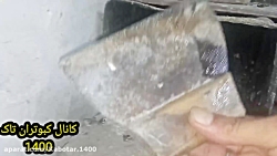 تمیز کردن جای جوجه کبوتر وعلت آن