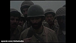 کلیپ با موضوعیت روز شهدا