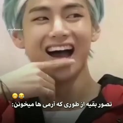 ویدیو| بی تی اس | bts