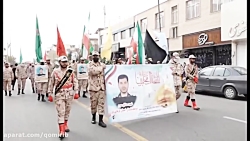 تشییع شهید مدافع حرم احسان کربلایی پور در قم