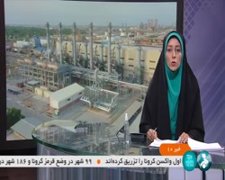 ادامه روند مازوت سوزی در نیروگاه های برق ادامه روند مازوت سوزی در نیروگاه های برق