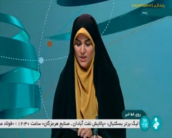 جذب 8500 کارجو به بازار کار با سامانه جست و جوی شغل جذب 8500 کارجو به بازار کار با سامانه جست و جوی شغل