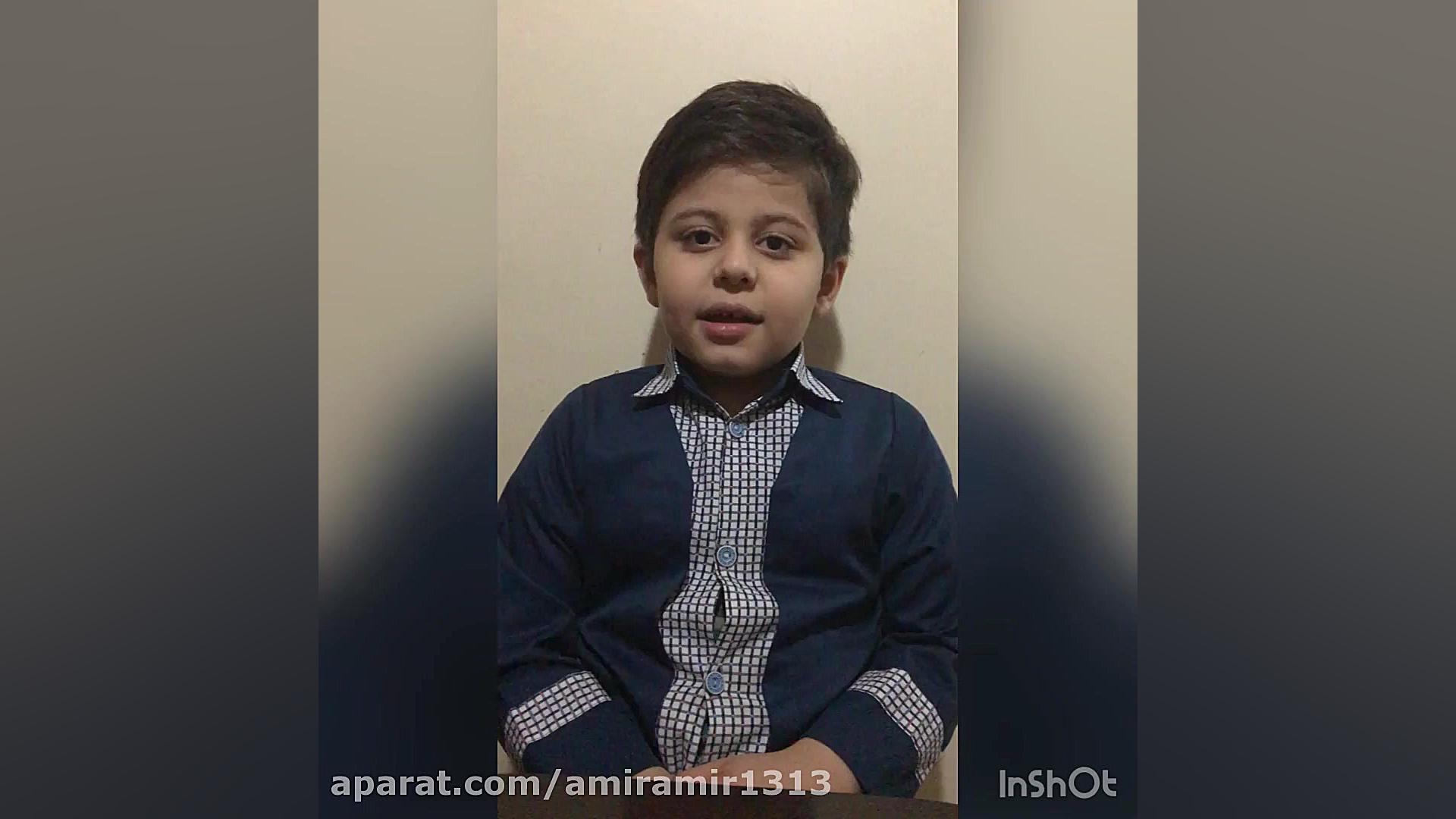 ساخت هولوگرام سه بعدی دستگاه فیبر نوری جراحی