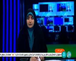 تغییر تعرفه های آب مصوب شد تغییر تعرفه های آب مصوب شد