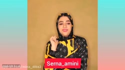 کلی ویدیو های سرنا امینی