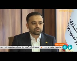 اگر سود سهام عدالت دریافت نکردیم، چه کنیم؟ اگر سود سهام عدالت دریافت نکردیم، چه کنیم؟