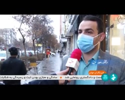 افزایش 320 مگاواتی توان تولید نیروگاه برق فردوسی تا سال آینده افزایش 320 مگاواتی توان تولید نیروگاه برق فردوسی تا سال آینده
