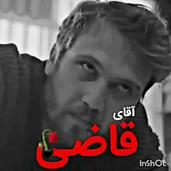 گودال کلیپ خفن یاماچ