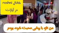 سریال به عشق تو سوگند قسمت ۵۴۶...